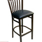 AAA Furniture Vertical Slats 42" Black Metal Bar Stool with Black Grade 5 Vinyl Seat