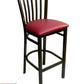 AAA Furniture Vertical Slats 42" Black Metal Bar Stool with Claret Grade 4 Vinyl Seat