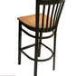 AAA Furniture Vertical Slats 42" Black Metal Bar Stool with Natural Wood Seat
