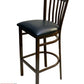 AAA Furniture Vertical Slats 42" Dark Brown Metal Bar Stool with Black Customer Owned Material Seat