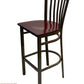 AAA Furniture Vertical Slats 42" Dark Brown Metal Bar Stool with Brown Wood Seat