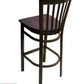 AAA Furniture Vertical Slats 42" Dark Brown Metal Bar Stool with Brown Wood Seat