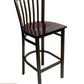 AAA Furniture Vertical Slats 42" Dark Brown Metal Bar Stool with Brown Wood Seat