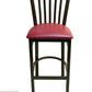 AAA Furniture Vertical Slats 42" Dark Brown Metal Bar Stool with Claret Customer Owned Material Seat