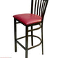 AAA Furniture Vertical Slats 42" Dark Brown Metal Bar Stool with Claret Customer Owned Material Seat