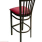 AAA Furniture Vertical Slats 42" Dark Brown Metal Bar Stool with Claret Customer Owned Material Seat