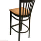 AAA Furniture Vertical Slats 42" Dark Brown Metal Bar Stool with Natural Wood Seat