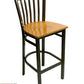 AAA Furniture Vertical Slats 42" Dark Brown Metal Bar Stool with Natural Wood Seat