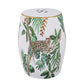 A&B Home 13" x 18" Bundle of 18 Round White Jungle Design Pedestal Stool