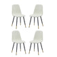 A&B Home Fausta 17" x 35" Set of Four Bundle of 8 White Dining Chairs With Sleek Black Metallic Legs