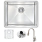 ANZZI Vanguard Series 23" Single Bowl Stainless Steel Undermount Kitchen Sink With Strainer and Brushed Nickel Sails Faucet