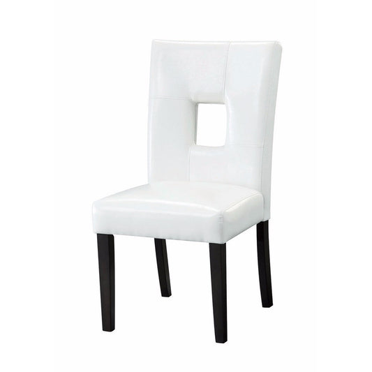 Benzara BM160858 White Modern Dining Side Chair With Upholstered Seat and Back, Set of 2