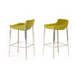 Benzara BM279136 Cid 30" Green Low Back Modern Bar Stool With Metal Legs, Set of 2