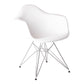 Benzara BM288116 Lanie 25" Crisp White Modern Side Armchair with Chrome Metal Legs