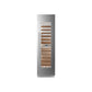 Bertazzoni 24" Stainless Steel Built-in Wine Cellar Column With Right Swing Door