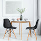 Costway 2 Pieces Black Modern Plastic Hollow Chair Set with Wood Leg