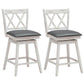 Costway 24" 2 Pieces White Swivel Counter Height Barstool Set with Rubber Wood Legs