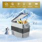 Costway 53-Quarts -4°F To 68° Portable Electric Car Cooler Refrigerator