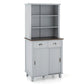 Costway 67" Gray Freestanding Kitchen Pantry Cabinet with Sliding Doors