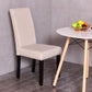 Costway Set of 2 Beige Fabric Upholstered Armless Dining Chairs