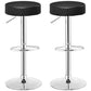 Costway Set of 2 Black Adjustable Round PU Leather Swivel Barstool with Chrome Footrest