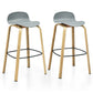 Costway Set of 2 Gray Modern Barstools Pub Chairs with Low Back and Metal Legs