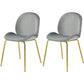 Costway Set of 2 Gray Velvet Accent Chairs with Gold Metal Legs