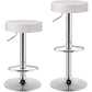 Costway Set of 2 White Adjustable Round PU Leather Swivel Barstool with Chrome Footrest
