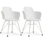 Costway Set of 2 White Metal Frame Modern Petal-Shape Plastic Dining Chairs
