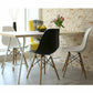 Costway Set of 2 White Mid-Century Modern DSW Dining Side Chair