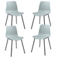 Costway Set of 4 Green Dining Plastic Chair with Metal Legs Sage