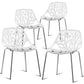 Costway Set of 4 White Dining Birch Sapling Accent Armless Chairs