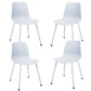 Costway Set of 4 White Dining Plastic Chair with Metal Legs Sage