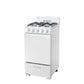 Danby 20" White 4-Burner Gas Range - DR202WGLP