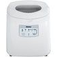 Danby 25lb White Countertop Ice Maker - DIM2500WDB