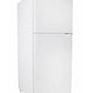 Danby 342L White Apartment Size Top Mount Fridge - DFF121C1WDBR