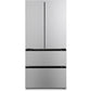 Forte 250 Series 33" 17.9 Cu. Ft. Stainless Steel Counter Depth French Door Refrigerator
