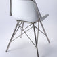 HomeRoots 18" White Faux Leather Side Chair With Silver Base Finish