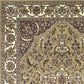 HomeRoots 2' x 3' Polypropylene Beige or Ivory Accent Rug