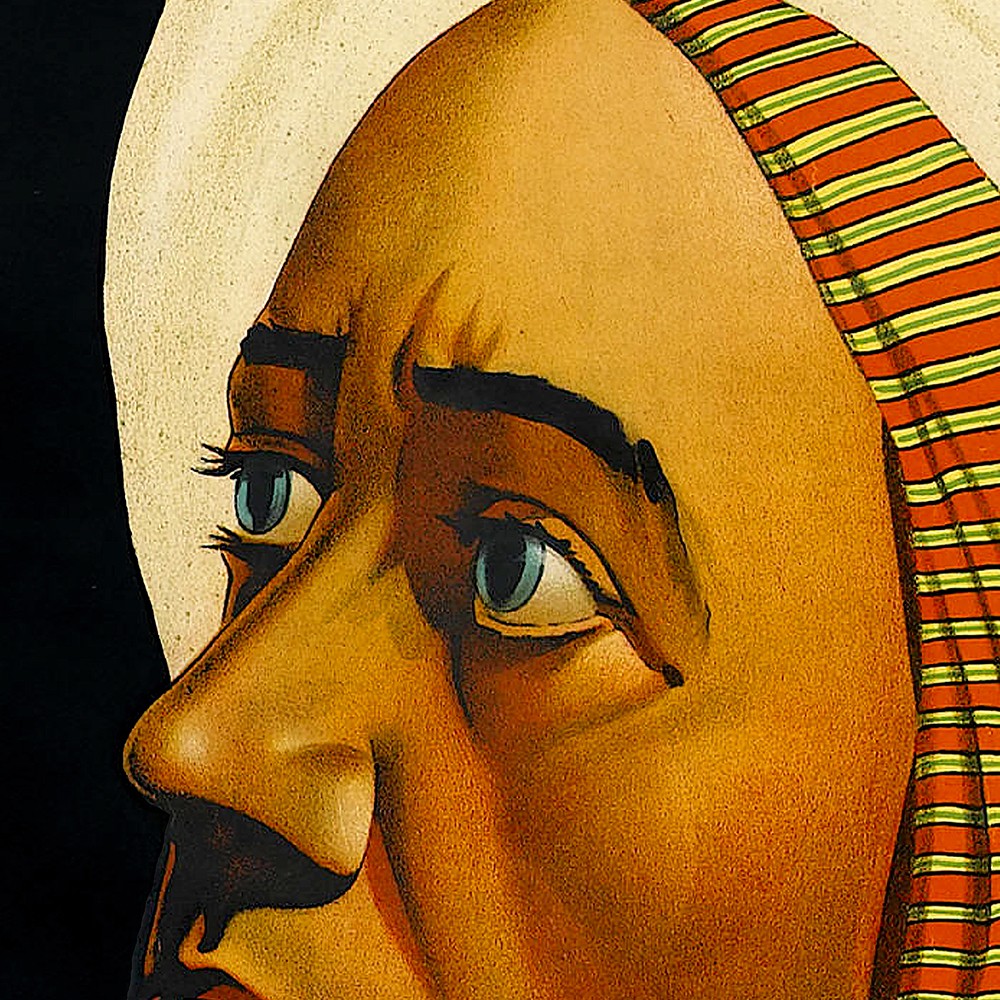 HomeRoots 20" x 30" Vintage c1920s Alexander Vintage Magic Wall Art