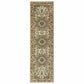 HomeRoots 8' Ivory Beige Machine Woven Oriental Indoor Runner Rug