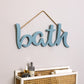 HomeRoots Blue Wooden Bath Hanging Wall Décor