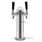 HomeRoots Modern Dual Faucet Stainless Steel Beer Dispenser