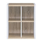 HomeRoots Modern Natural And White Four Cube Storage Bookshelf