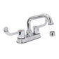 Huntington Brass Polished Chrome Reliaflo Laundry (W9510501-30)