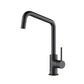 Kibi Macon Single Handle High Arc Kitchen Bar Sink Faucet in Matte Black Finish