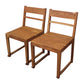 Meva Fernious 19" Natural Side Chair Set of 2