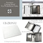 Nantucket Sinks Premium Kitchen 18" x 12" White Plastic Prep Station Cutting Board