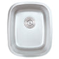 Nantucket Sinks Quidnet Collection 19" Rectangle Undermount Brushed Satin 304 Stainless Steel Single Bowl 18-Gauge Bar/Prep Sink