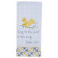 Park Designs Sing To The Lord Flour Sack Dishtowel - Set of 2